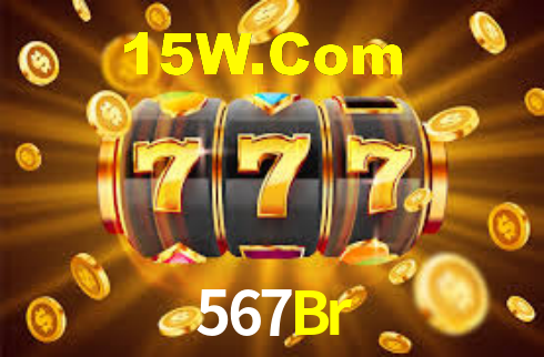 Premium Interface 567Br