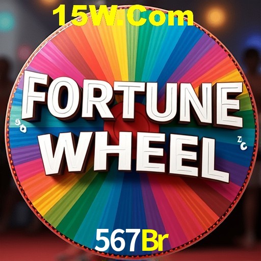 Flash Promotion 567Br